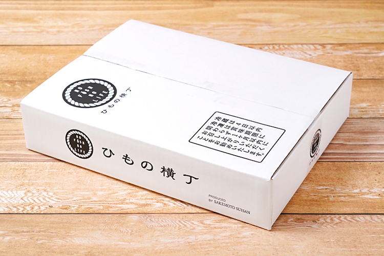 白色のギフト箱