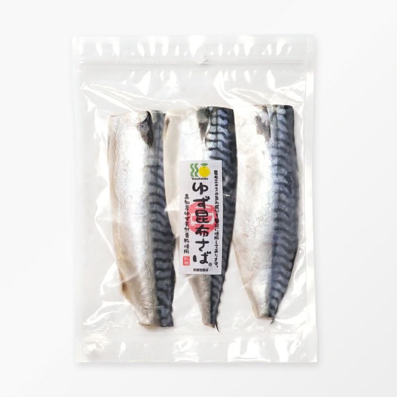 ゆず昆布さば フィレ 3枚の商品画像02