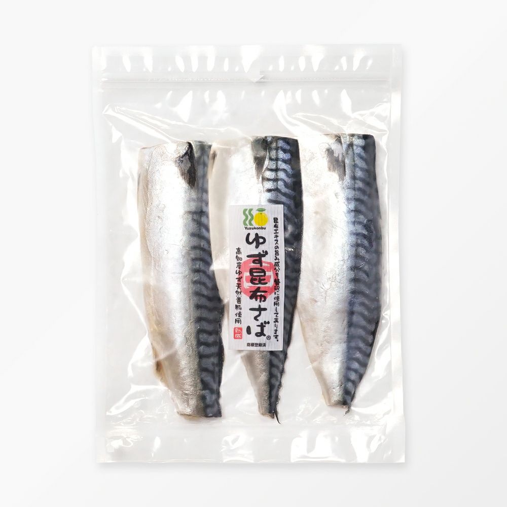 ゆず昆布さば フィレ 3枚の商品画像02