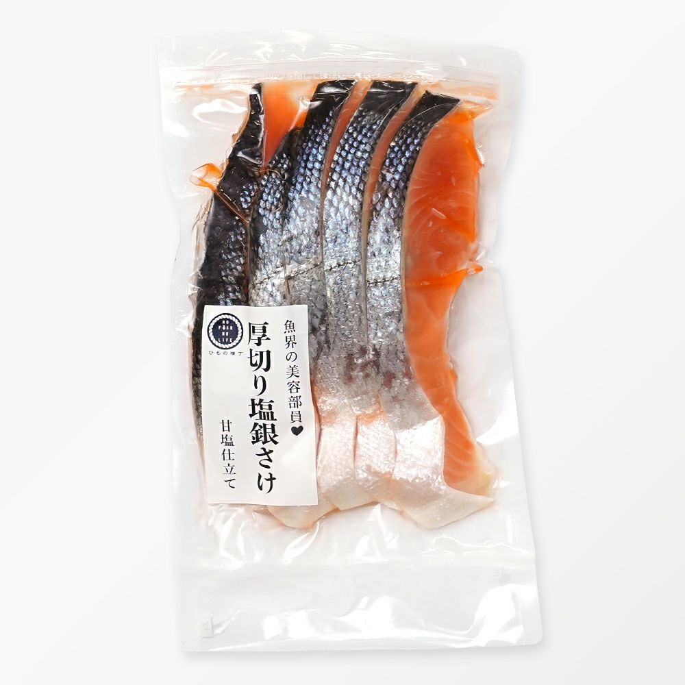 厚切り塩銀さけ 5切の商品画像02