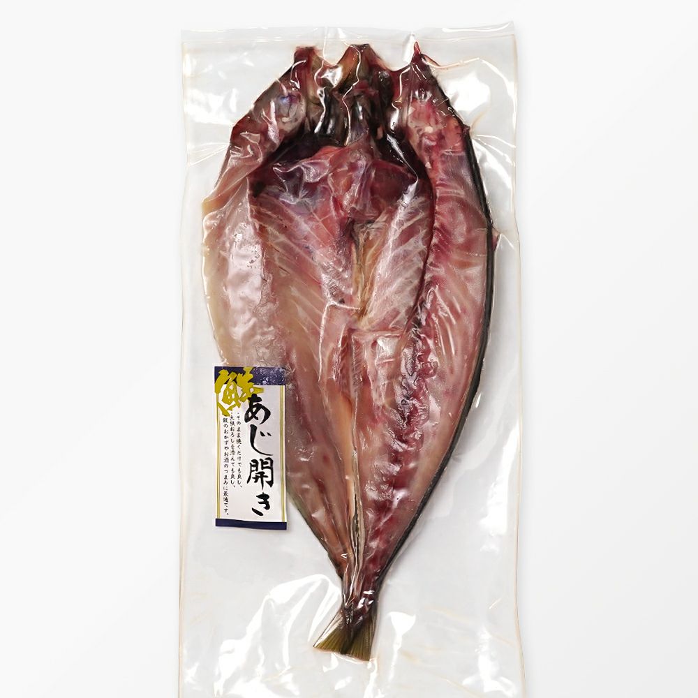 長崎県産 あじ 開き 特大1尾の商品画像02