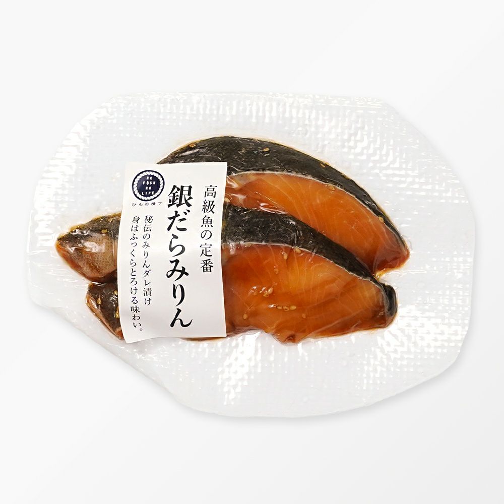 銀だら みりん漬け 2切の商品画像02